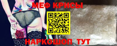 ПСИЛОЦИБИНОВЫЕ ГРИБЫ Бузулук