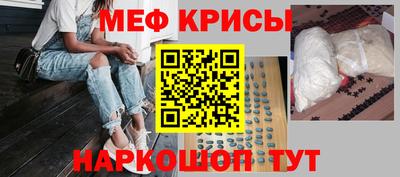 ПСИЛОЦИБИНОВЫЕ ГРИБЫ Бузулук