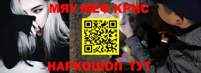 ПСИЛОЦИБИНОВЫЕ ГРИБЫ Бузулук