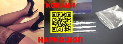 ПСИЛОЦИБИНОВЫЕ ГРИБЫ Бузулук