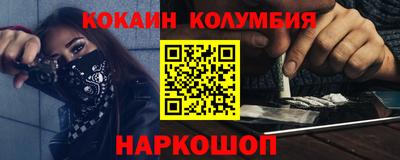 ПСИЛОЦИБИНОВЫЕ ГРИБЫ Бузулук