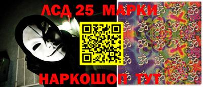 спиды Будённовск