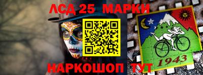 первитин Бугуруслан