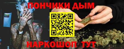 спиды Будённовск