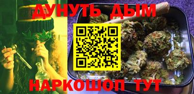 первитин Бугуруслан