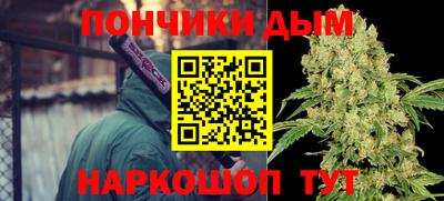 первитин Бугуруслан