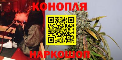ПСИЛОЦИБИНОВЫЕ ГРИБЫ Бузулук