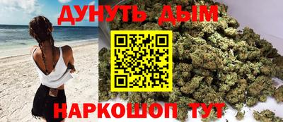 спиды Будённовск