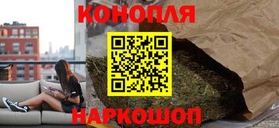 ПСИЛОЦИБИНОВЫЕ ГРИБЫ Бузулук