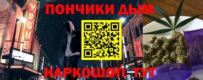 спиды Будённовск