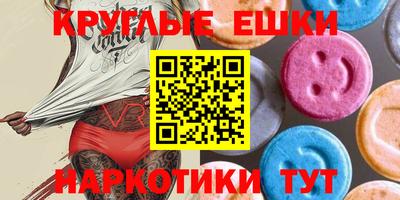 спиды Будённовск