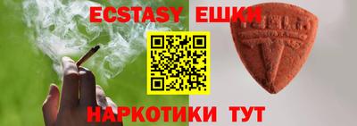 спиды Будённовск