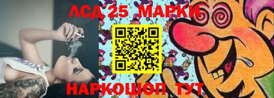 ПСИЛОЦИБИНОВЫЕ ГРИБЫ Бузулук