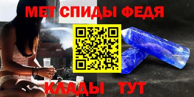 ПСИЛОЦИБИНОВЫЕ ГРИБЫ Бузулук