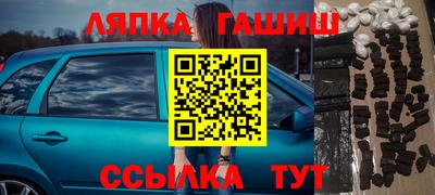 ПСИЛОЦИБИНОВЫЕ ГРИБЫ Бузулук