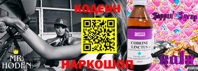 ПСИЛОЦИБИНОВЫЕ ГРИБЫ Бузулук