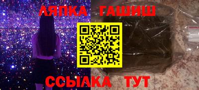 первитин Бугуруслан