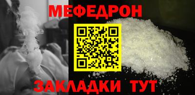 ПСИЛОЦИБИНОВЫЕ ГРИБЫ Бузулук
