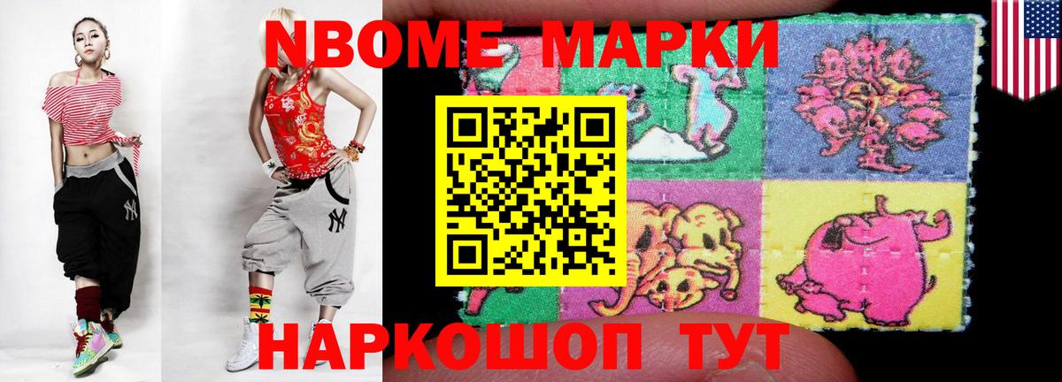 ЛСД экстази кислота  LSD-25 экстази кислота  Вход с VPN  LSD-25 экстази  Моздок 